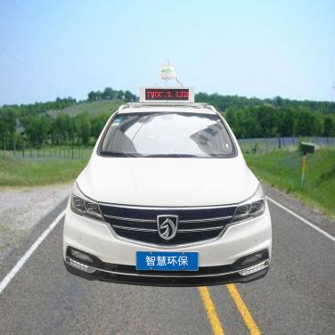 走航式VOCs监控系统