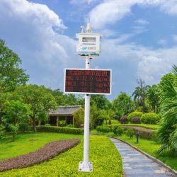 无组织排放监测系统