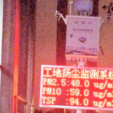 深圳市建筑工地移动式扬尘监测系统安装案例