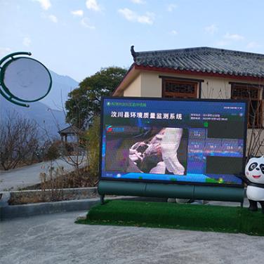 四川省汶川县两套负氧离子监测系统案例安装完工
